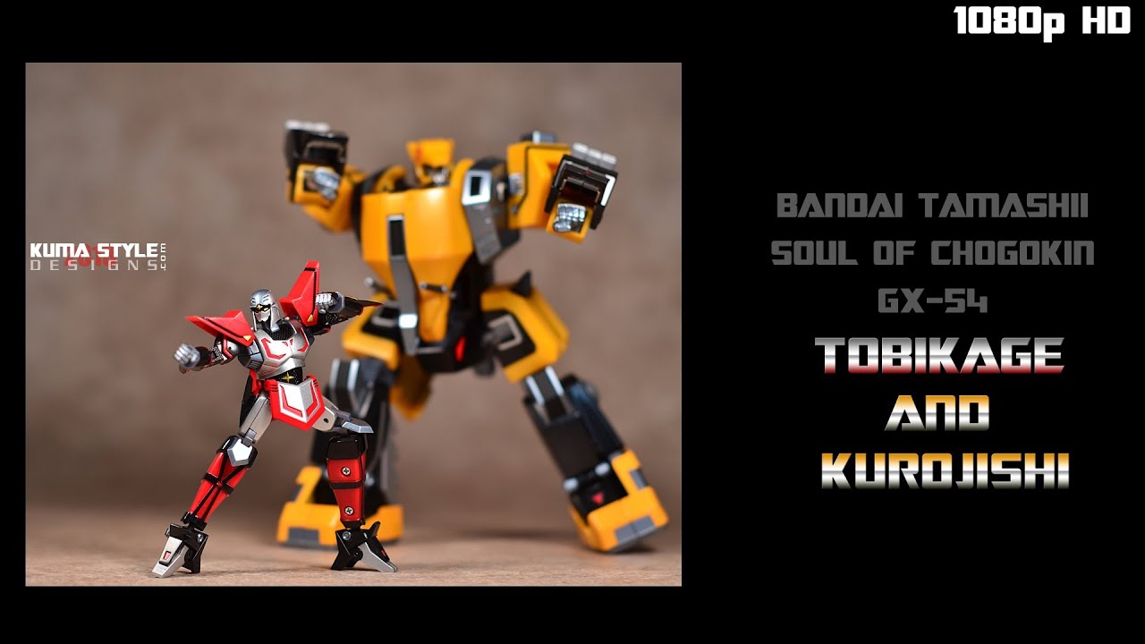 Toy Review - Bandai Tamashii Soul of Chogokin GX-54 Tobikage and
