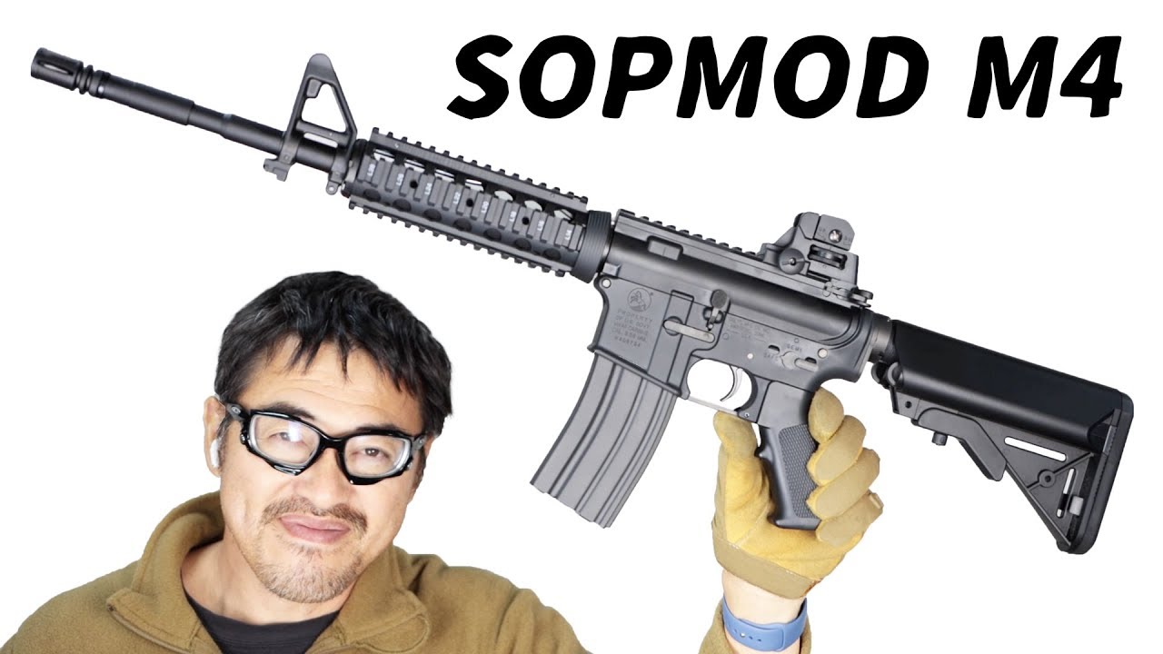 SOPMOD M4 マルイ 次世代電動ガン マック堺 エアガンレビュー - YouTube