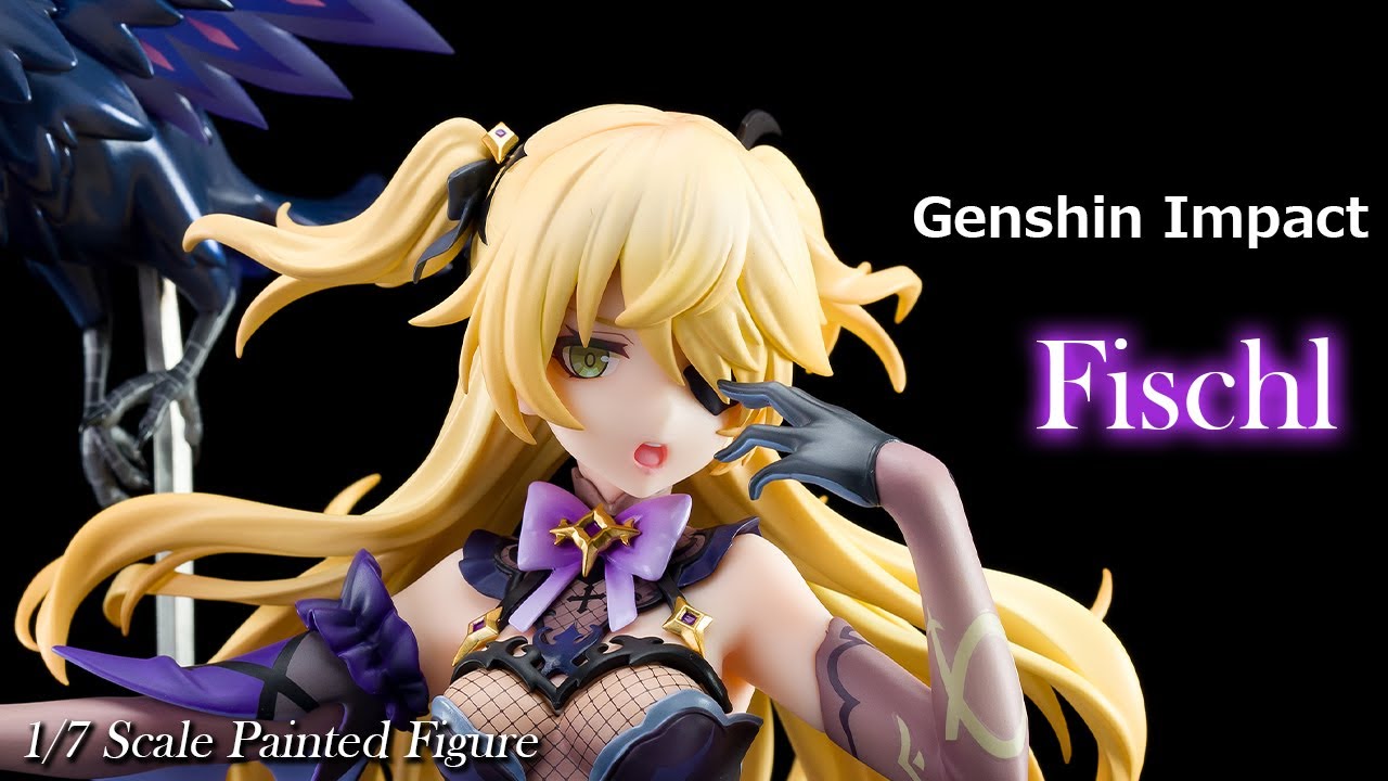 未開封】ALTER 原神 フィッシュル フィギュア フィッシュル | ALTER