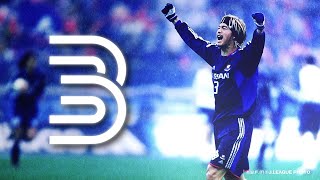 FOREVER3 松田直樹を忘れない 2011.8.4 - YouTube