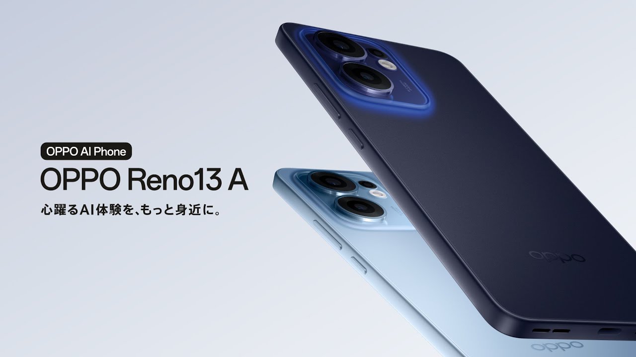 OPPO Reno A SIMフリー / スマホ / CPH1983 / 64GB / ブラック / 箱有