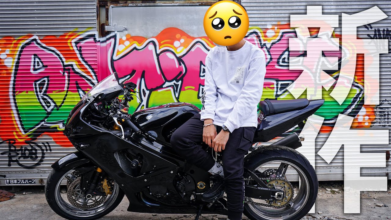 12月新作グッズ販売会】くっそカッコいいスウェットカーゴパンツ出来