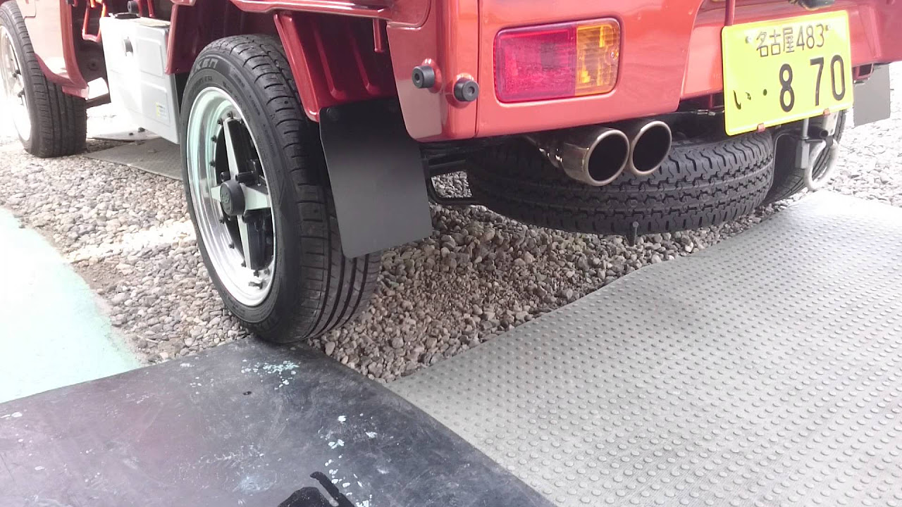 ハイゼットジャンボ 5004WD マフラー ウイルズウイン HIJET