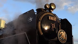 栄光のつばめ、再び！ C62 2号機 復帰記念運転 2018.11.4 - YouTube