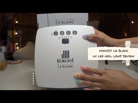 KoKoist] Nail UV/LED Lamp Review - Best Nail Lamp? - YouTube