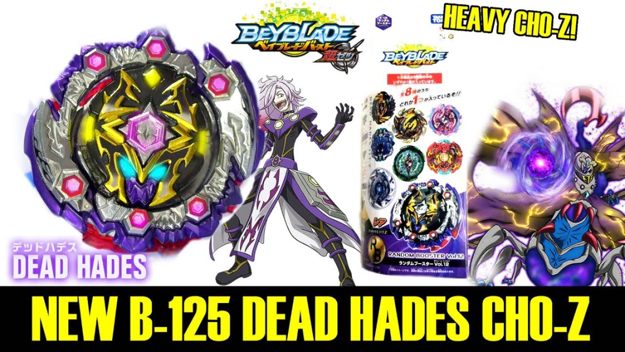 NEW Dead Hades .11T.Z' PRIZE BEYBLADE & Random Booster Vol.12