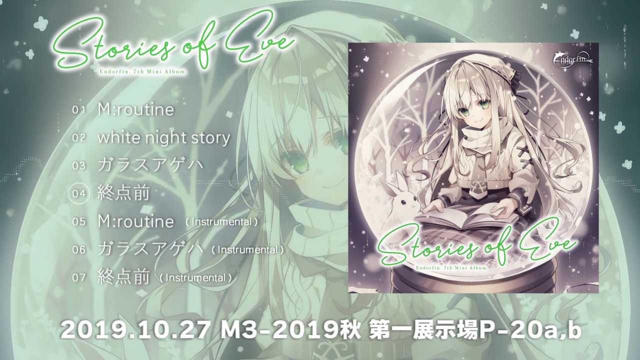 Stories of Eve | OTHER LABEL,Endorfin. | TANO*C STORE