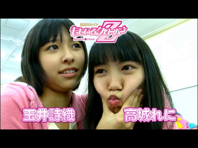 ももクロ】高城れに,玉井詩織「れにたまい初漫才」ももいろクローバーZ