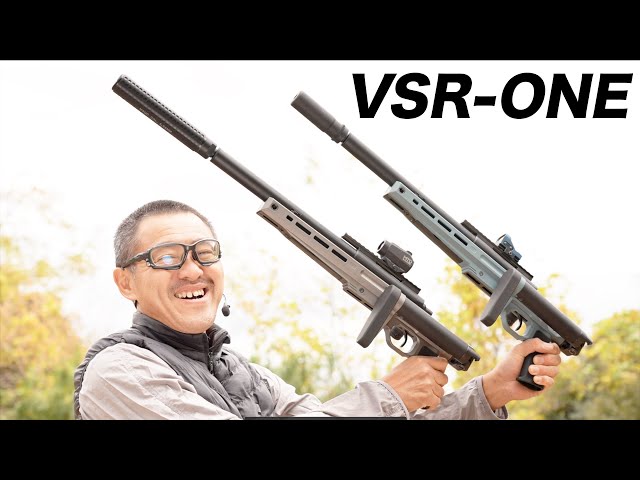 VSR-ONE 屋外 ステルスグレー ファントムブルー ボルトアクション