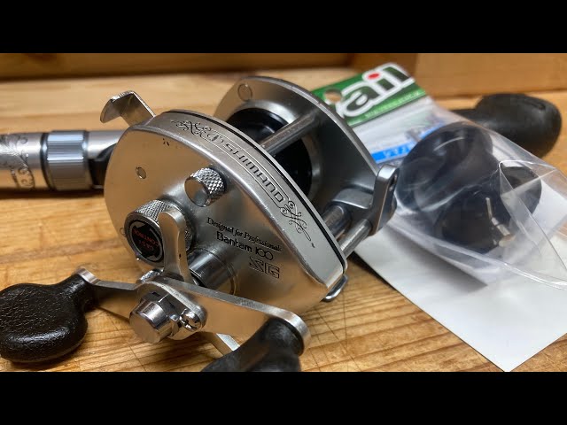 シマノ バンタム100SG 今夜も作業やっとり鱒！！ 第5夜 [パワフル