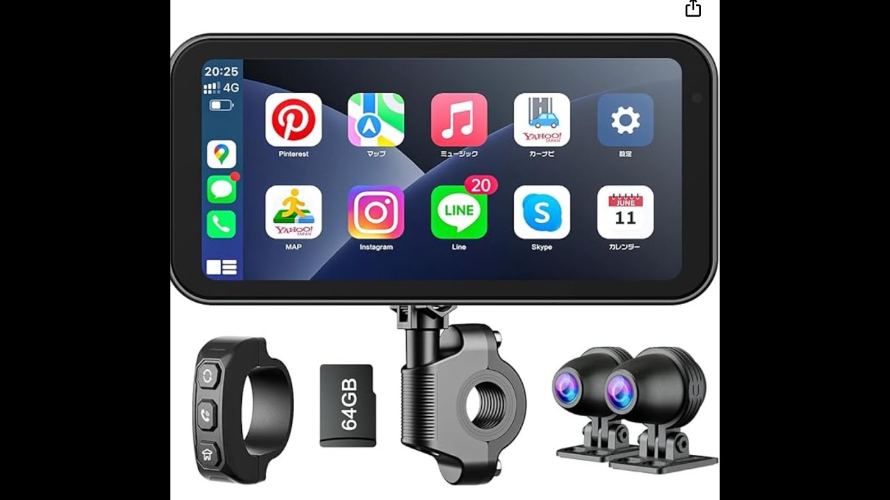 商品紹介動画「最新版バイク用スマートモニターMT2」をNSRに装着 - YouTube