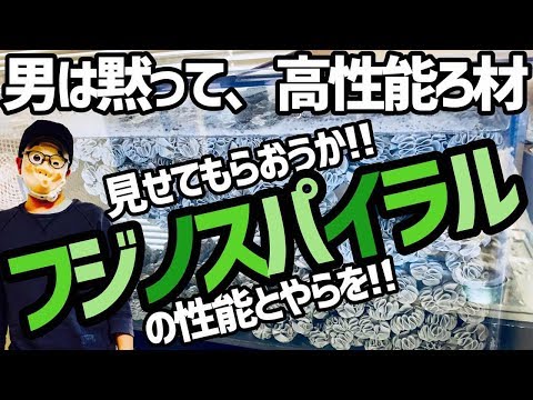 The man kept quiet and said, 