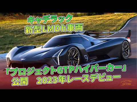 希少】フェデラー 2021年全豪・カタールモデル M ※一時的に金額変更中