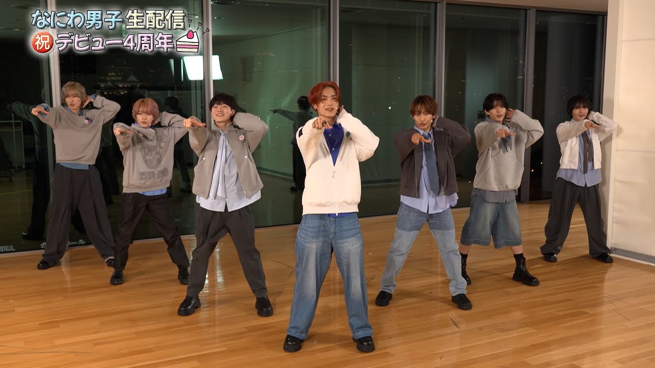 Naniwa Danshi (w/English Subtitles!) Never Romantic㊗️Debut 4th