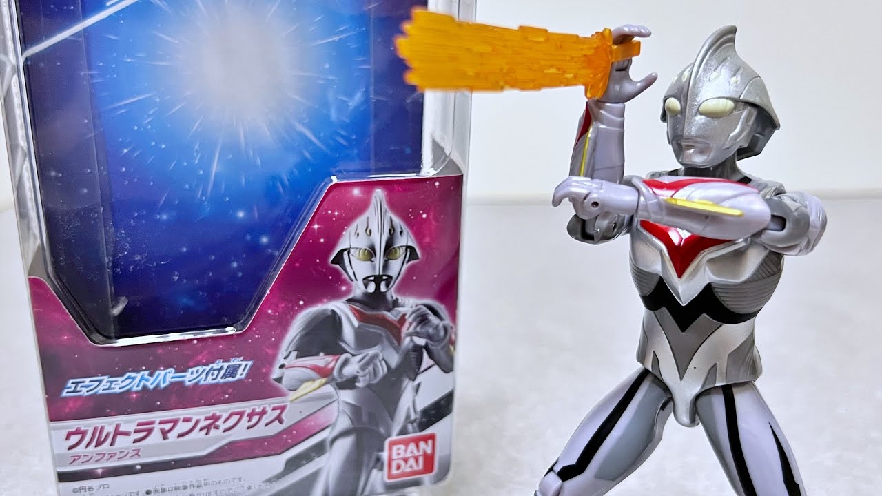 I've been waiting for this form!] Ultra Action Figure Ultraman