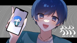 こんにちは。人マニアです。【If】【いれいす】 - YouTube