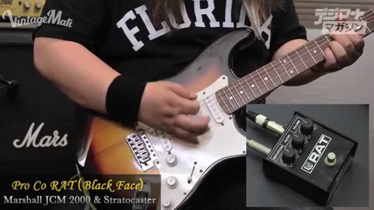 デジマート Vintage Effector File Vol.4】 Pro Co RAT（Black Face