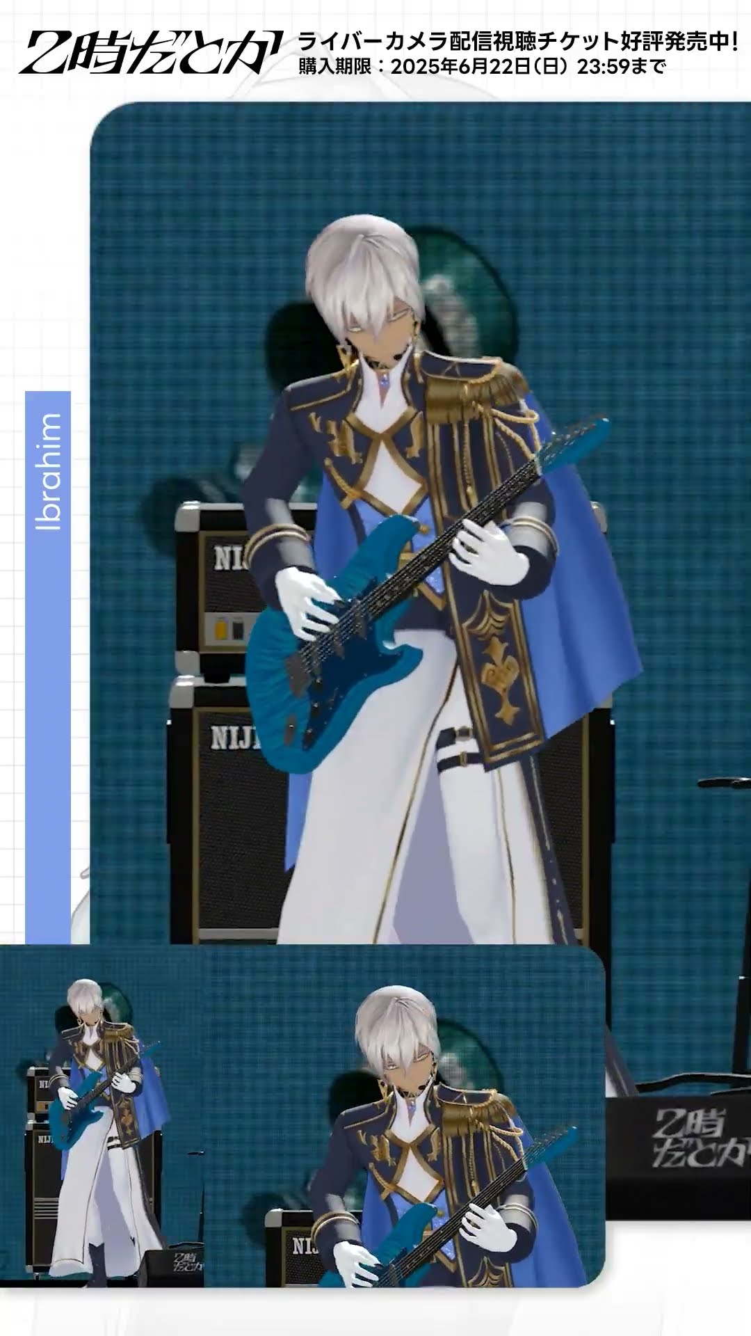 イブラヒム【にじさんじ】 - YouTube