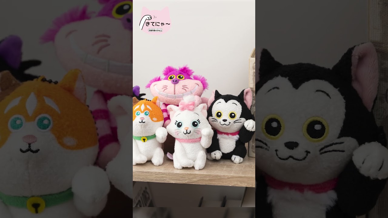 正規品・未開封】ディズニー公式 特大クッション 猫キャラクター 約