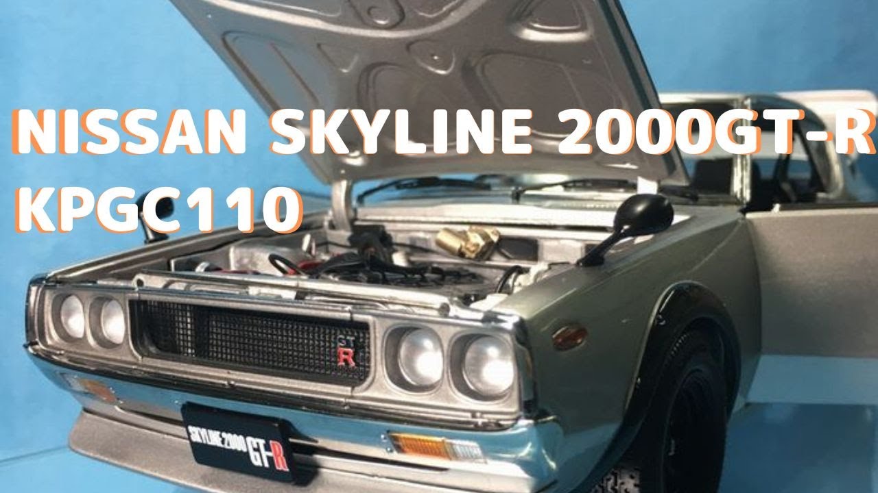 New！NISSAN SKYLINE 2000GT-R KPGC110 Silver 1/18scale KYOSHO - YouTube