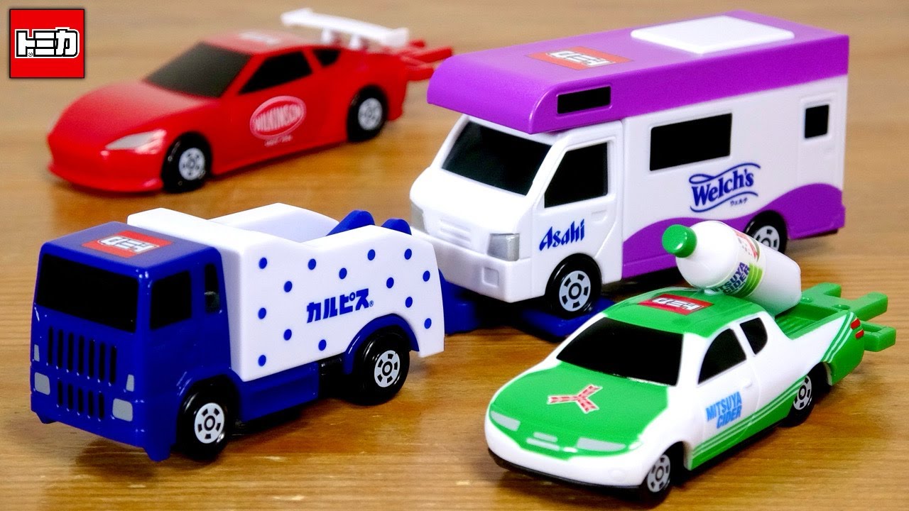 It's here again! Asahi Beverages' 2025 Summer Campaign - 4 types