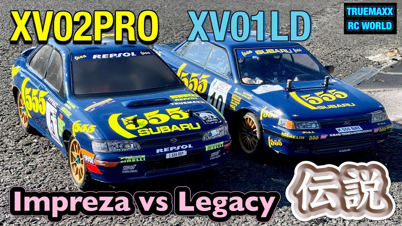 タミヤ XV01インプレッサ メカ・おまけ付 タミヤ XV01インプレッサ