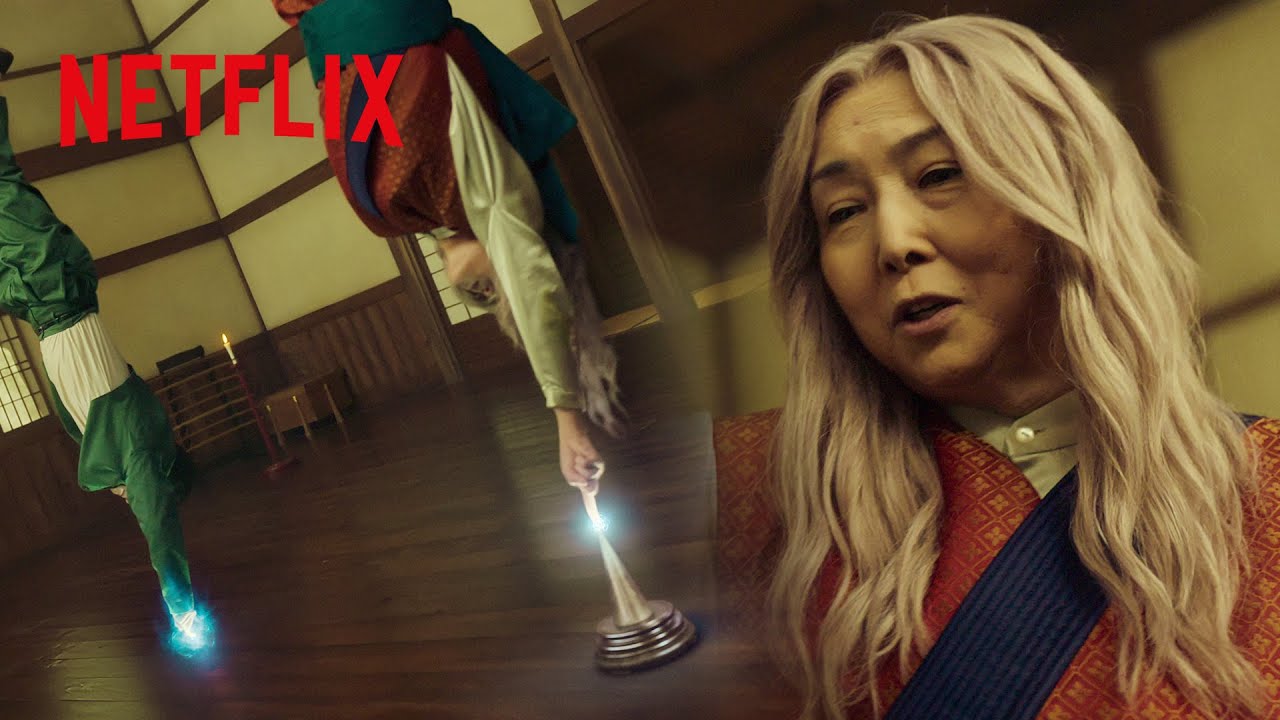 超スパルタで幽助を鍛える霊能力者 幻海 | 幽☆遊☆白書 | Netflix