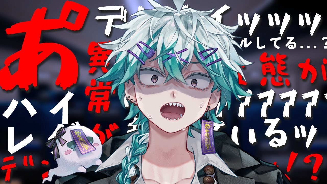 ゆづ 幽凪こなたB缶バッジ×10 幽凪こな誕グッズ2025 - よろずや