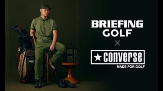 CONVERSE COLLABORATION 2023 2023.03.23 | BRIEFING（ブリーフィング