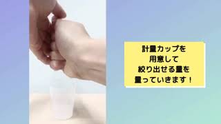 EXSEEDS JAPAN OFFICIAL BLOG夏の季節、一番使える「メラトルマスク