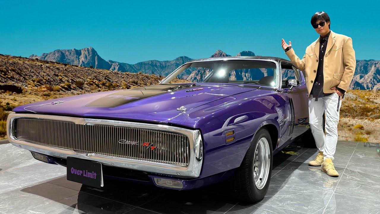Review] Dodge Charger (1971) - You can buy a vehicle that was on