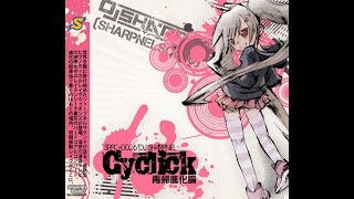 2010) DJ SHARPNEL - Cyclick [FULL ALBUM] - YouTube