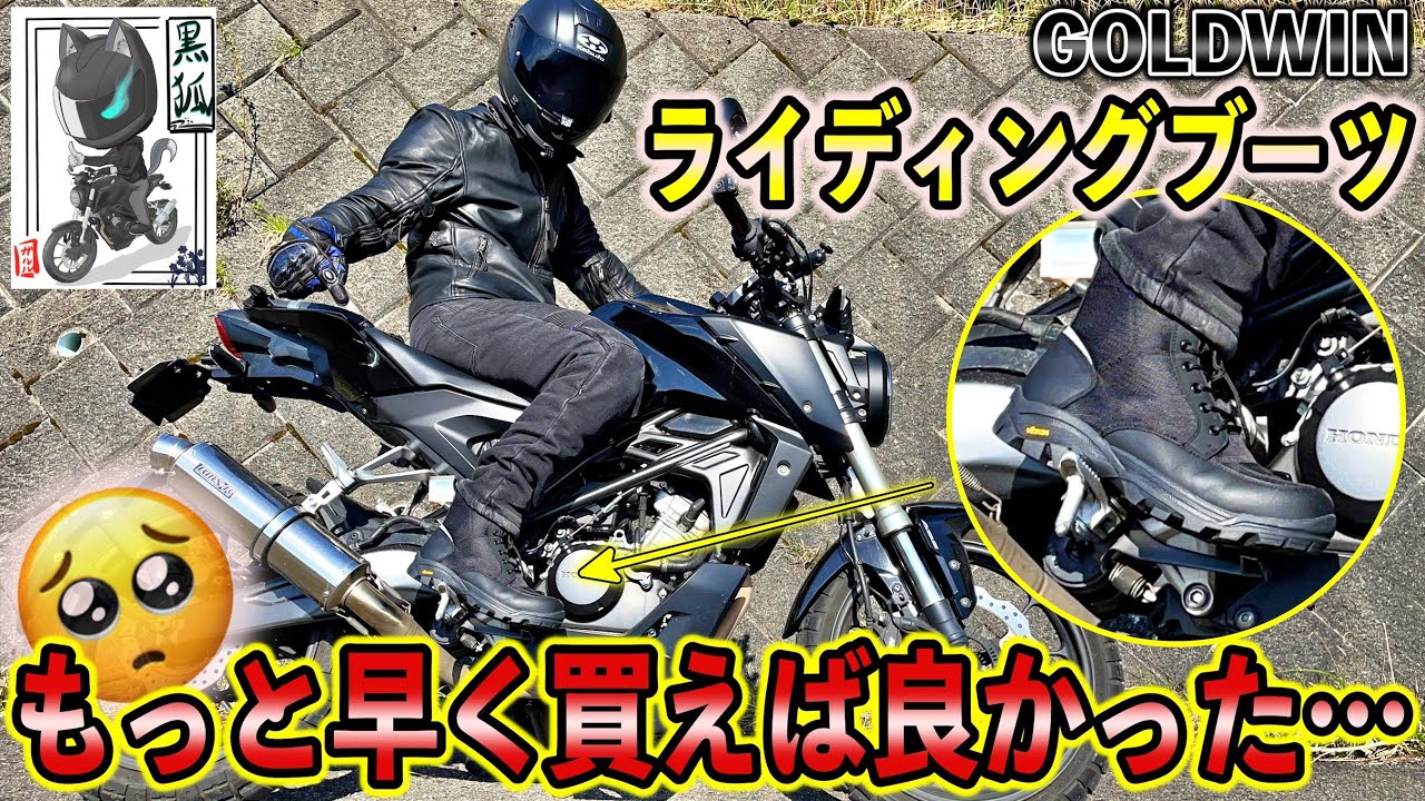 Review] This is under 20,000 yen!? I seriously recommend these