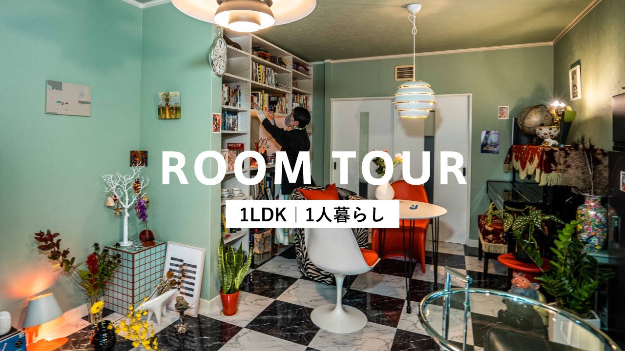 ミッドセンチュリー・スペースエイジ｜MID-CENTURY・SPACE AGE - YouTube