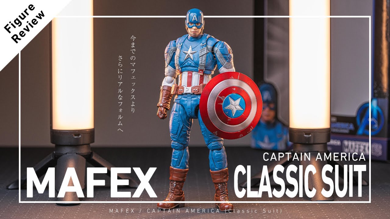 大満足のクオリティ! MAFEX ウィンターソルジャー (バッキー) 開封