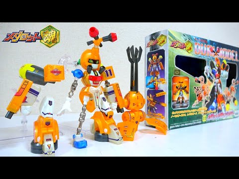 Medabots 25th Anniversary] Metabee (Saikachis) transforms into