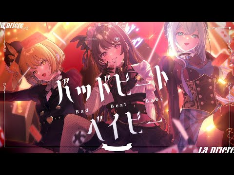 La prière - YouTube