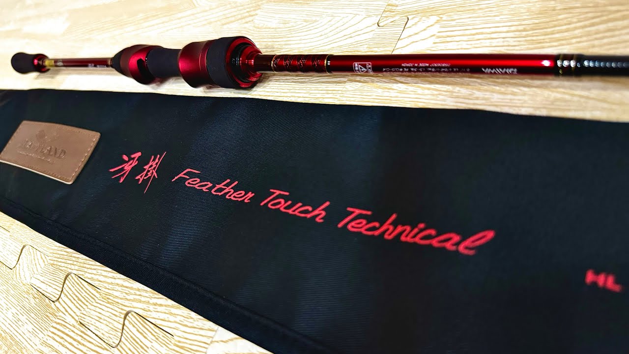 ハートランド冴掛 Feather Touch Technical