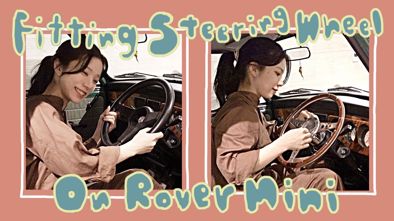 DIY】純正ハンドルからモトリタウッドに変えてみた！【ローバーミニ