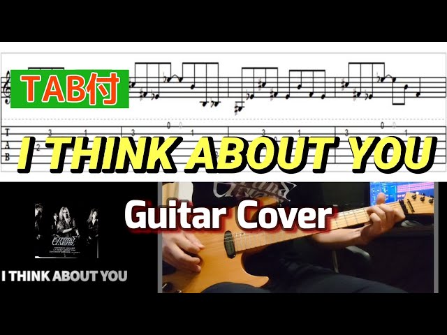 TAB付き】GRAND SLAM「I THINK ABOUT YOU」ギターカバー 白田”RUDEE”一