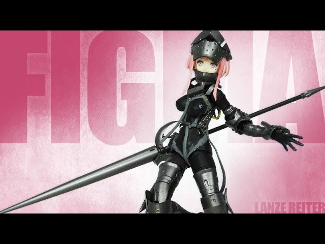 Figma - Falslander - Lanze Reiter Review - YouTube