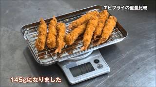 オイルカットダウンマシンT10 遠心分離して濾過 - OCM株式会社