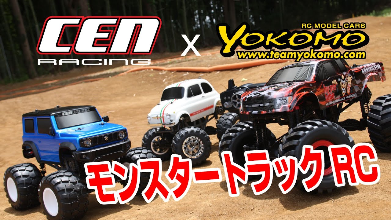 CEN Racing 1/12 2WD RTR モンスタートラック スズキジムニー(ブルー