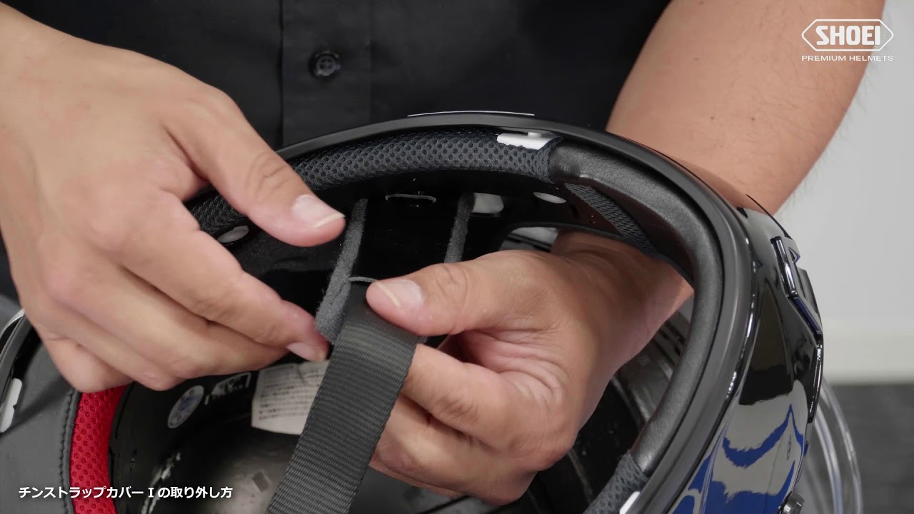 X-Fourteen 内装セット｜オプション＆リペアパーツ｜ヘルメット SHOEI