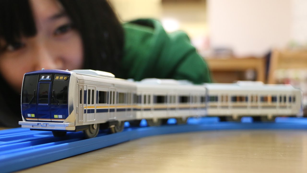 プラレール 321系通勤電車 - YouTube