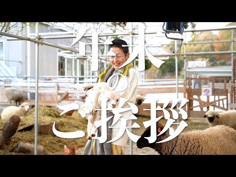 tamaki niime - YouTube