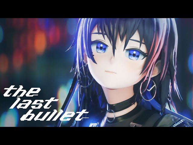 No.012 幸祜 -KOKO- 「the last bullet」【Official Music Video