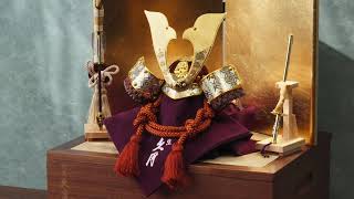 D-38 61636 5GR-S53-Z 人形の久月 兜収納飾り 銘木シリーズ