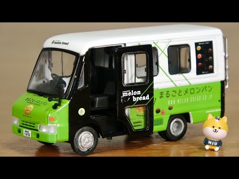 実車をまるごと再現☆TBSドラマ MIU404 で大活躍！era car製 まるごと