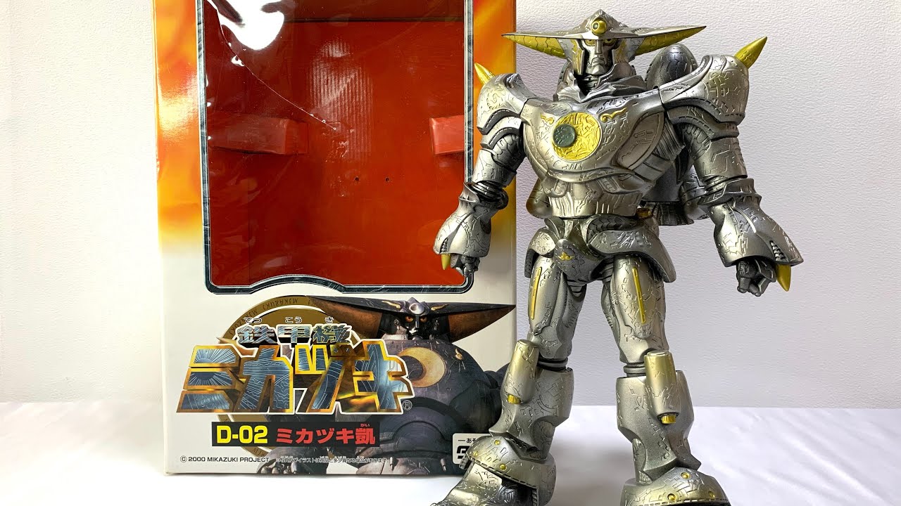 Chat: Today's Toy Found in the Warehouse] I want to talk about